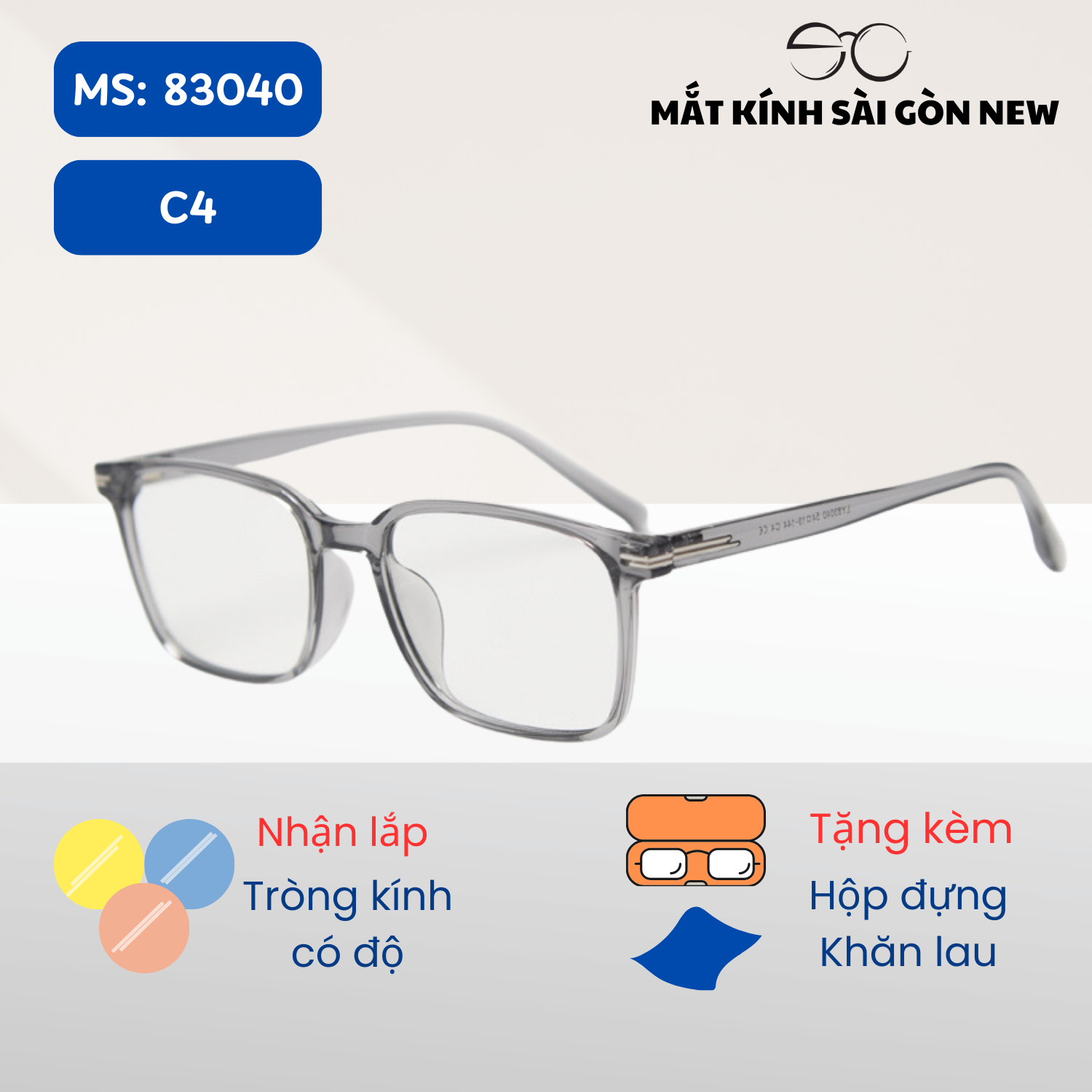 Gọng kính Nhựa dẻo Vuông Basic Nam nữ Unisex SGNew 83040