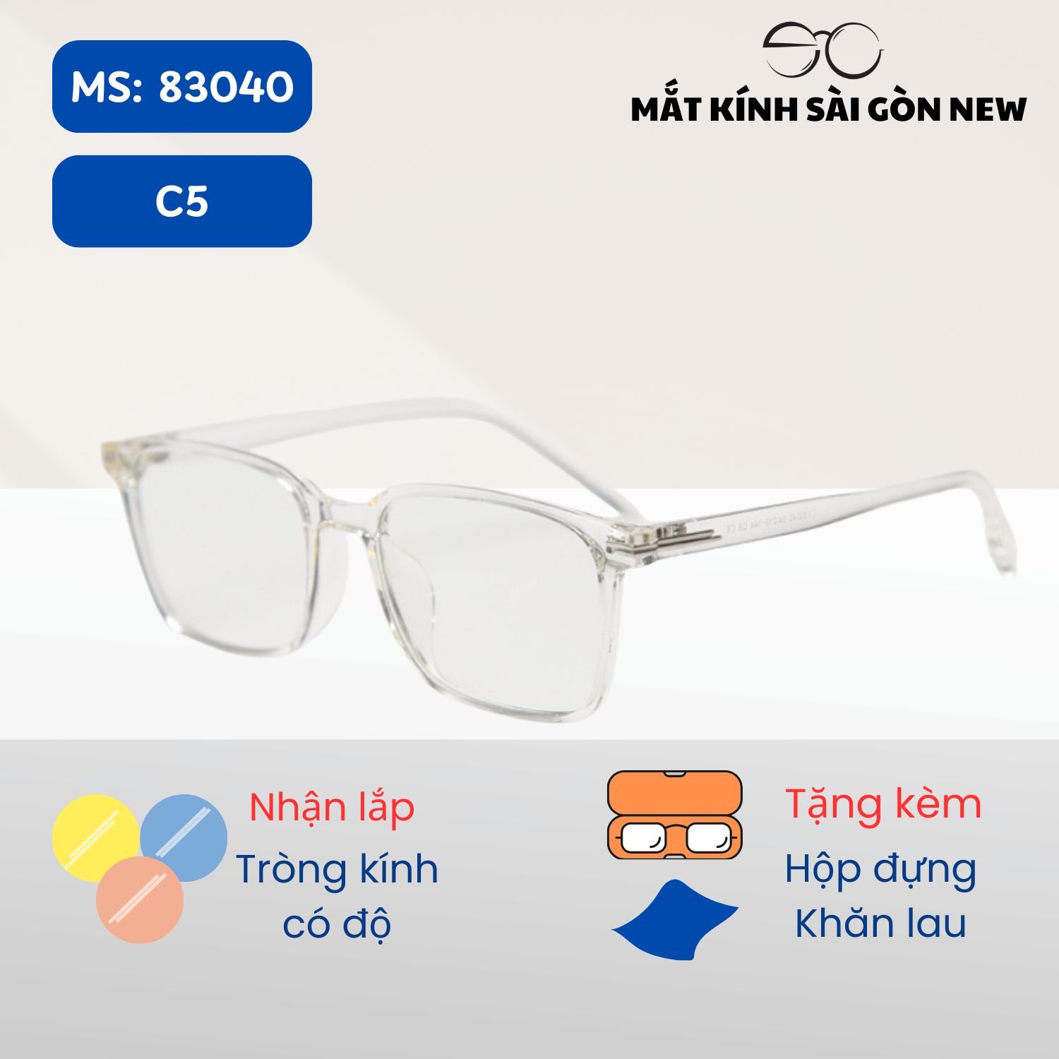 Gọng kính Nhựa dẻo Vuông Basic Nam nữ Unisex SGNew 83040