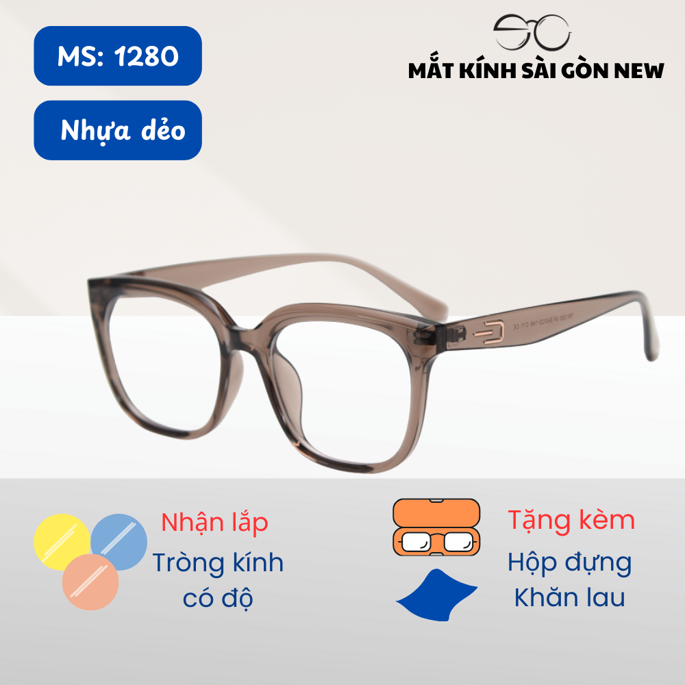 Kính cận Nhựa dẻo Vuông Nam nữ Unisex SGNew 1208