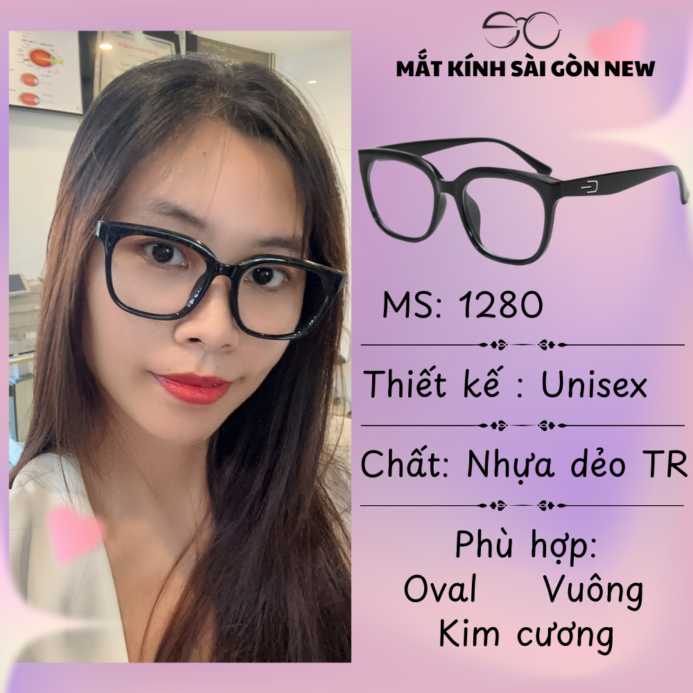 Kính cận Nhựa dẻo Vuông Nam nữ Unisex SGNew 1208