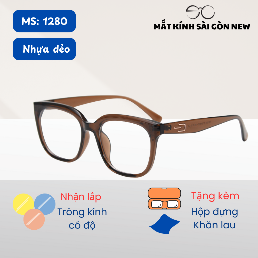 Kính cận Nhựa dẻo Vuông Nam nữ Unisex SGNew 1208