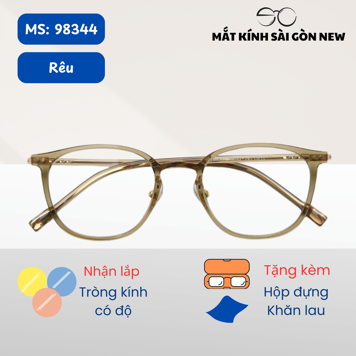 Gọng kính Titan Vuông bầu ultem Nam nữ Unisex SGNew 98344