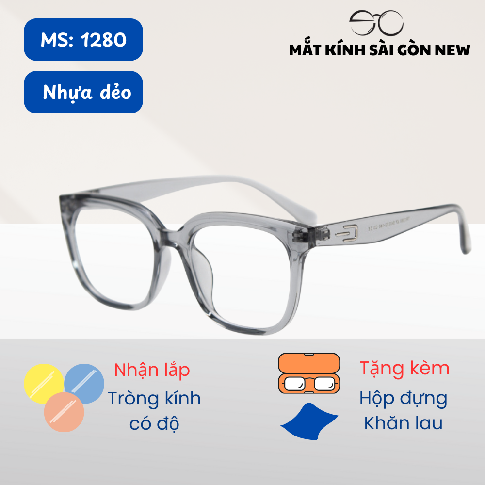Kính cận Nhựa dẻo Vuông Nam nữ Unisex SGNew 1208