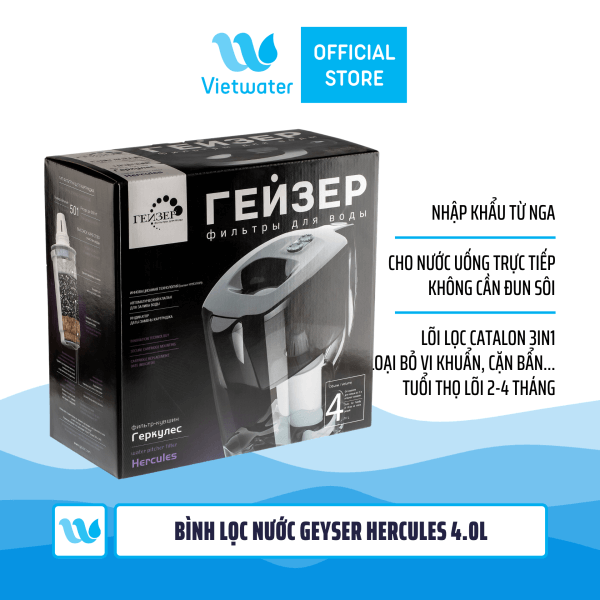 Bình lọc nước kháng khuẩn Geyser Hercules 4.0l