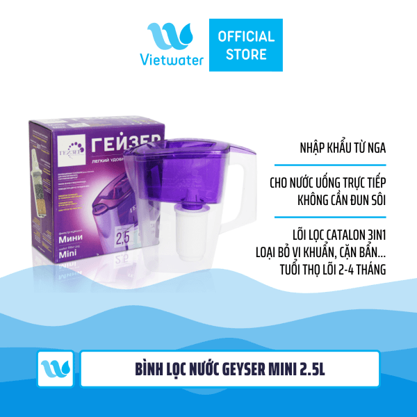 Bình lọc nước kháng khuẩn Geyser Mini 2.5l