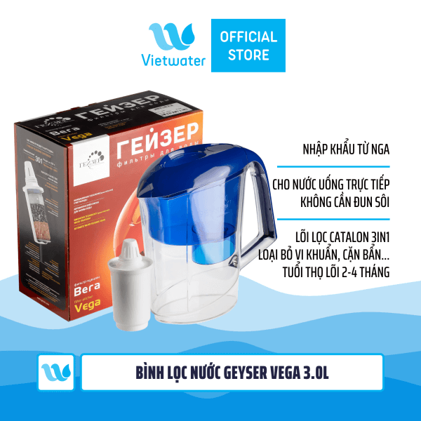 Bình lọc nước kháng khuẩn Geyser Vega 3.0l
