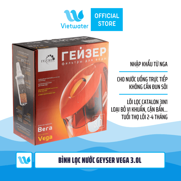 Bình lọc nước kháng khuẩn Geyser Vega 3.0l