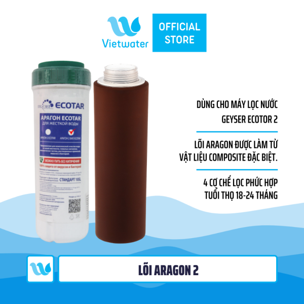 Bộ lõi số 123 máy lọc nước Geyser Ecotar 2 (lõi PP-Aragon-CBC)