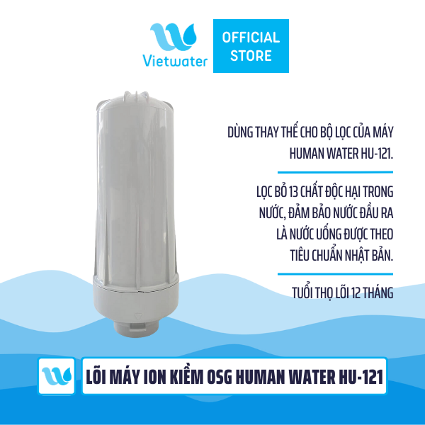 Lõi điện giải OSG Human Water HU-121