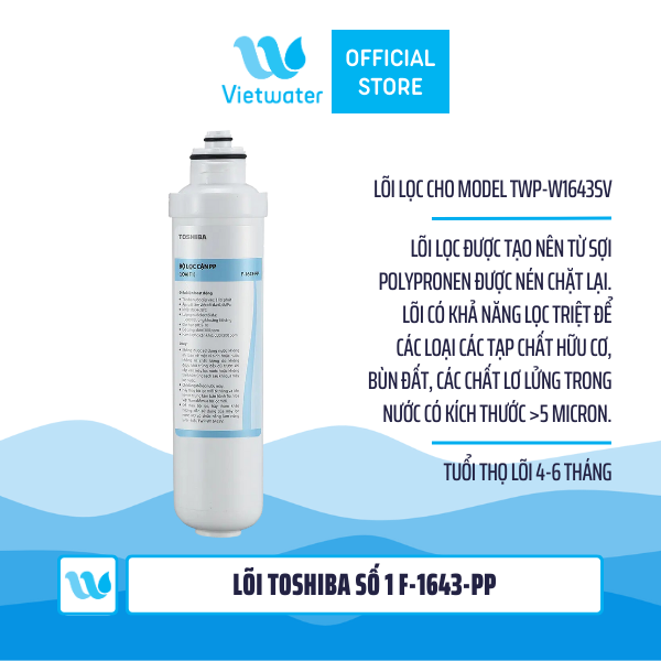 Lõi Toshiba số 1 F-1643-PP