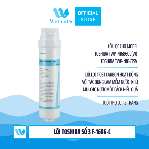 Lõi Toshiba số 3 F-1686-C