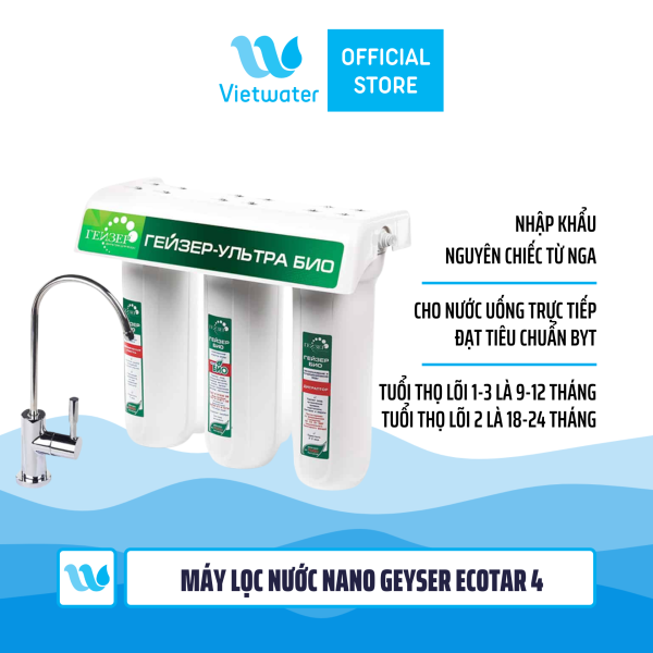 Máy lọc nước Nano Geyser Ecotar 4