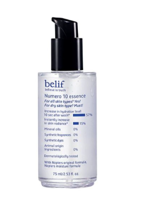 Tinh Chất Khoá Ẩm Belif Numero 10 Essence 75ml