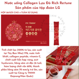  Nước uống Collagen Lựu Đỏ Rich Re:tune (Sản phẩm của tập đoàn LG) 