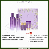  Bộ Dưỡng Trẻ Hóa Da Dưỡng Da Trắng Sáng Cải Thiện Nếp Nhăn Nâng Cơ Yehwadam Hwansaenggo Ultimate Rejuvenating Special Set (6 SP) 