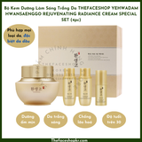  Bộ kem dưỡng làm sáng trắng da Thefaceshop YEHWADAM HWANSAENGGO REJUVENATING RADIANCE CREAM SPECIAL SET (4pc) 