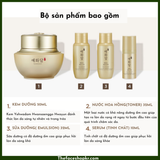  Bộ kem dưỡng làm sáng trắng da Thefaceshop YEHWADAM HWANSAENGGO REJUVENATING RADIANCE CREAM SPECIAL SET (4pc) 