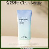  Kem chống nắng thuần chay dưỡng ẩm tối đa không bết dính PHYTO AQUA TRUE WATER SUN BASE SPF 50+ PA++++ 50ml 