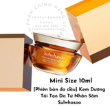  [Phiên bản da dầu] Kem Dưỡng Tái Tạo Da Từ Nhân Sâm Sulwhasoo Concentrated Ginseng Renewing Cream 10ml 