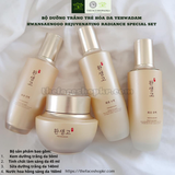  Bộ dưỡng trắng trẻ hóa da Yehwadam Hwansaenggo Rejuvenating Radiance 