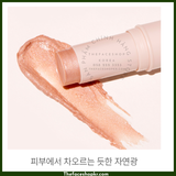  Phấn bắt sáng dạng thỏi The Face Shop fmgt Veil Glow Stick Highlighter 10g 