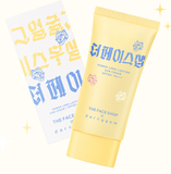  Kem chống nắng lâu trôi THEFACESHOP NATURAL SUN ECO POWER LONG LASTING SUN CREAM SPF50+ PA+++ 