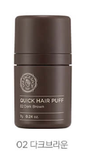  Phấn Che Khuyết Điểm Tóc Che Hói TheFaceShop Quick Hair Puff 7g 