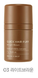  Phấn Che Khuyết Điểm Tóc Che Hói TheFaceShop Quick Hair Puff 7g 