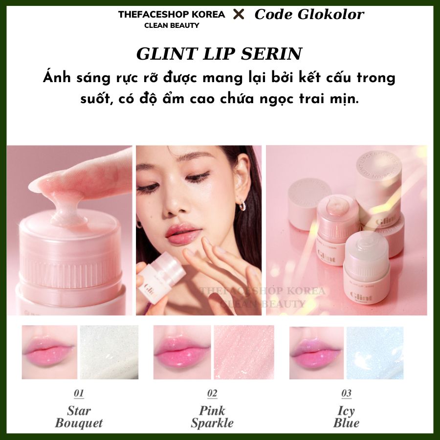 Dưỡng môi ẩm mượt căng mọng Glint Lipcerin 15ml