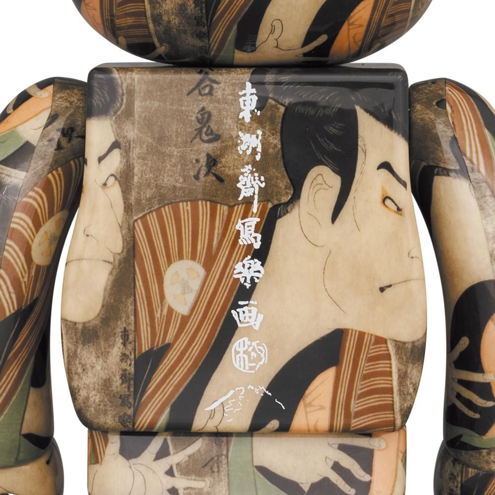 Bearbrick Sharaku Toshusai
