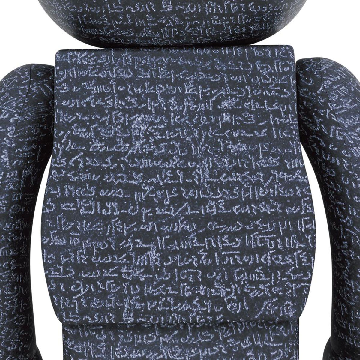 Bearbrick The British Museum