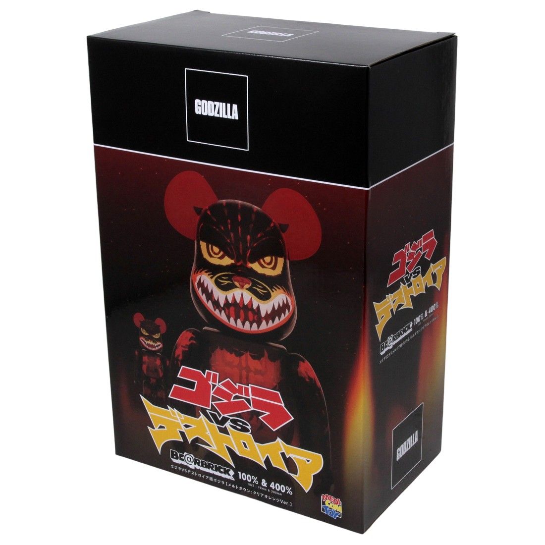 Bearbrick Godzilla 100% & 400% Đồ Chơi Mô Hình Cao Cấp
