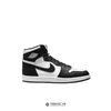 Giày Nike Jordan High Panda