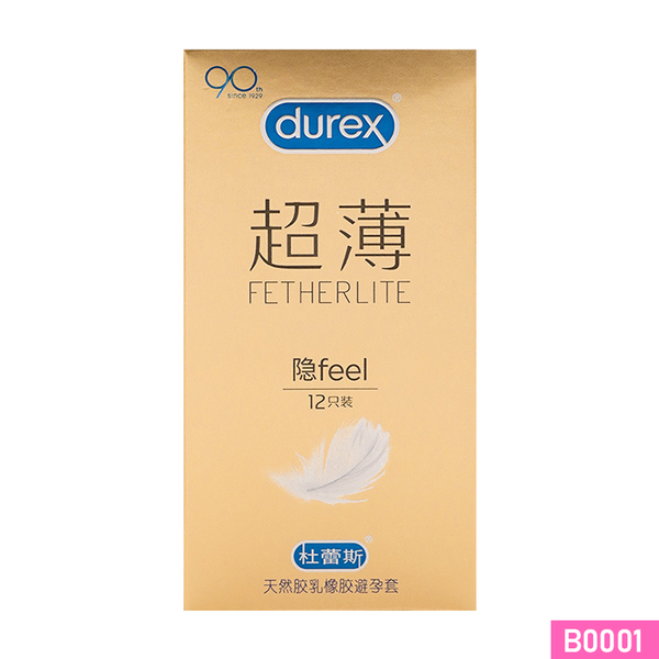 Bao cao su Durex Fetherlite Closefit siêu mỏng ôm khít Hộp 12 cái