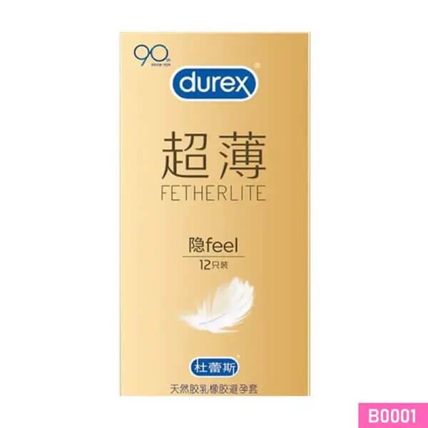 Bao cao su Durex Fetherlite Feel siêu mỏng nhiều gel Hộp 12 cái