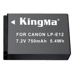 Pin Kingma LP-E12 cho Canon