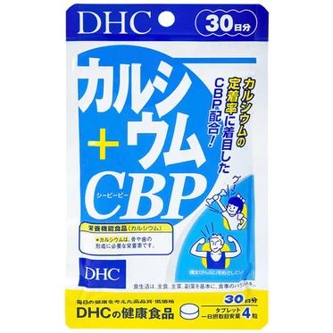  DHC Calcium + CBP tăng cường canxi chắc khỏe xương 