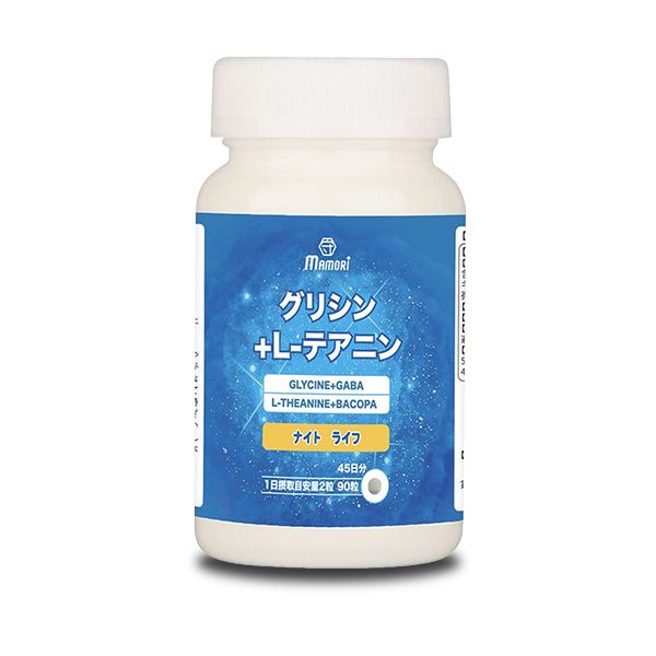  Viên uống hỗ trợ ngủ ngon Mamori Glycine L-theanine Nhật Bản 