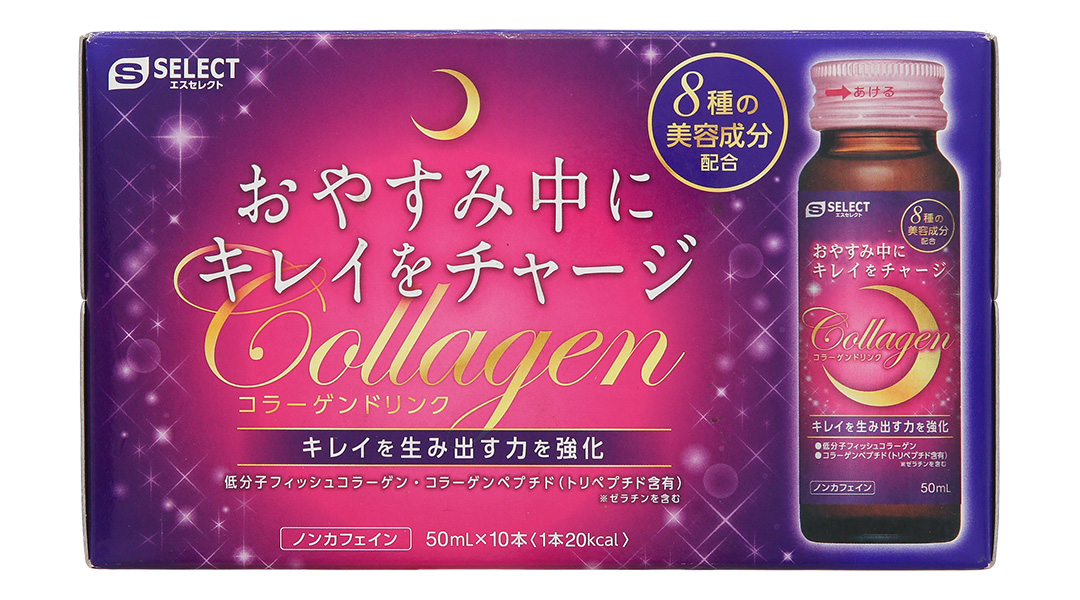  Nước uống S Select Collagen Drink - Hỗ trợ làm đẹp da giữ mãi nét xuân 