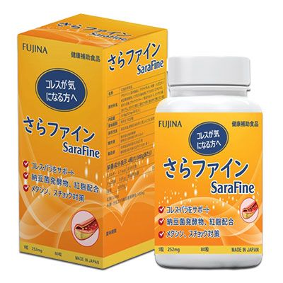  Sarafine - Viên uống hỗ trợ hạ mỡ máu giảm nguy cơ gan nhiễm mỡ 