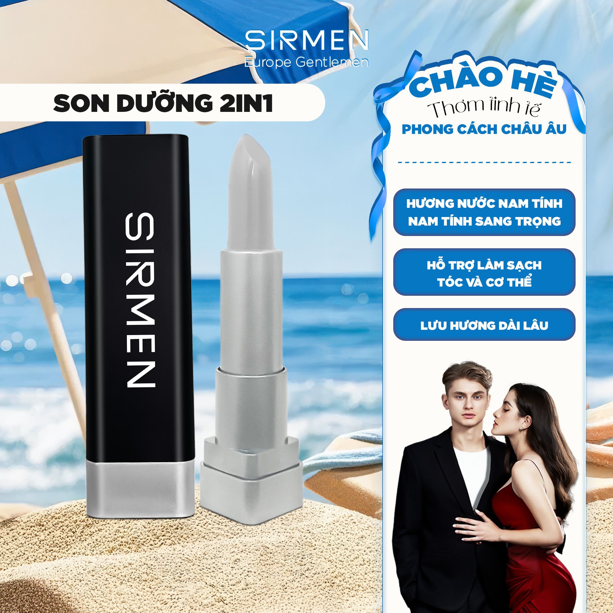 Son dưỡng nam 2 in 1 nguyên liệu tự nhiên SIRMEN Europe Gentlemen dòng cao cấp 4.2g chiết xuất tự nhiên công nghệ tiên tiến