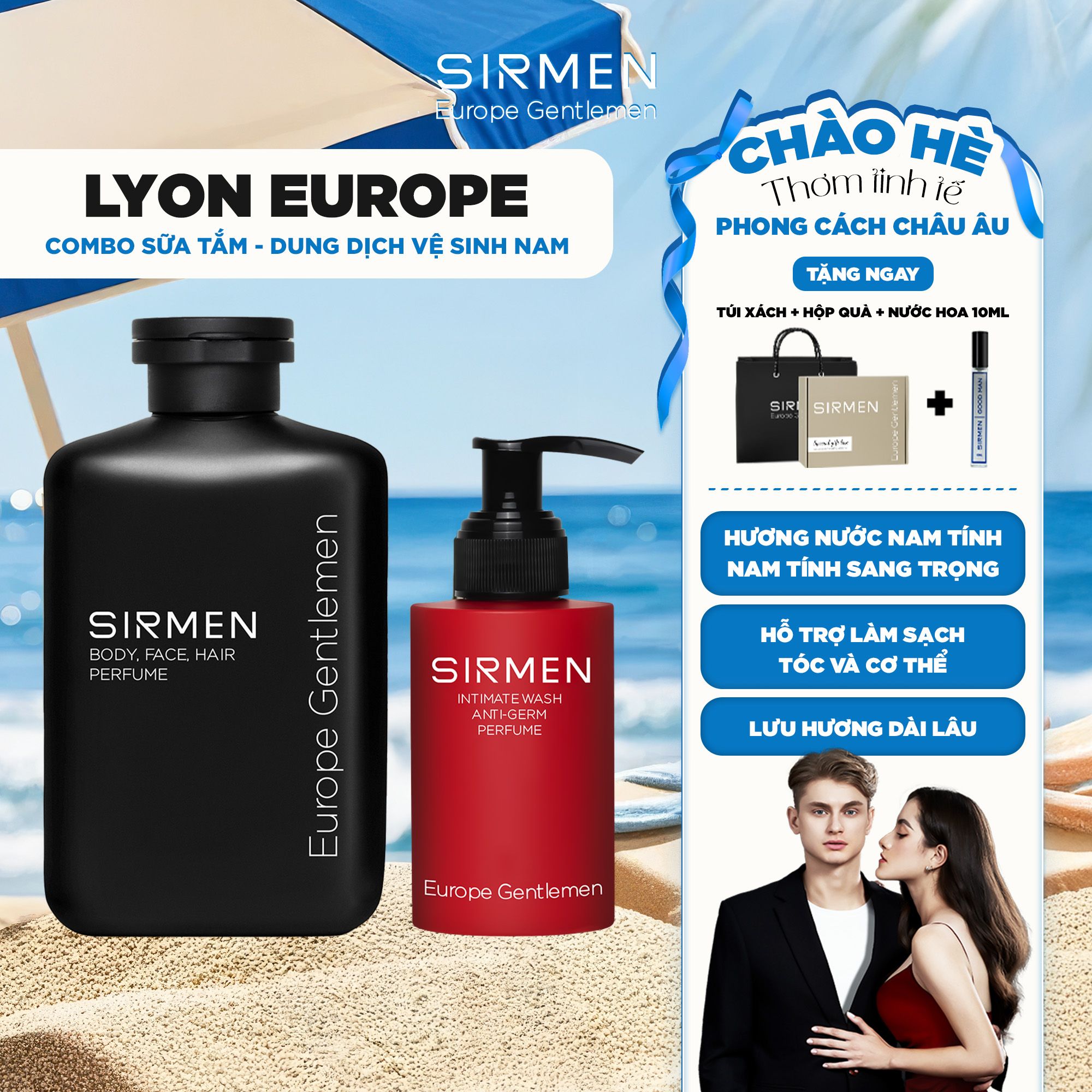 Bộ quà tặng cho nam LYON EUROPE gồm Sữa tắm gội nam 350g & Dung dịch vệ sinh nam 100g nguyên liệu tự nhiên SIRMEN Europe Gentlemen