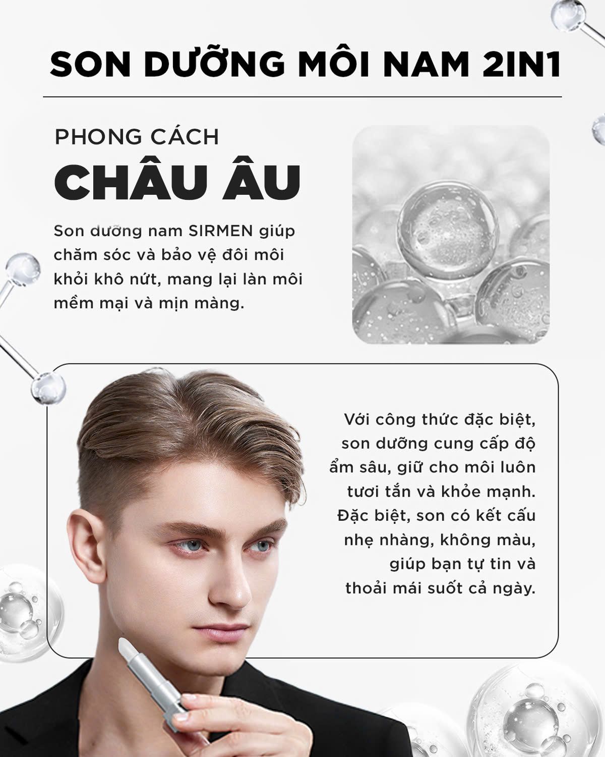 Son dưỡng nam 2 in 1 nguyên liệu tự nhiên SIRMEN Europe Gentlemen dòng cao cấp 4.2g chiết xuất tự nhiên công nghệ tiên tiến