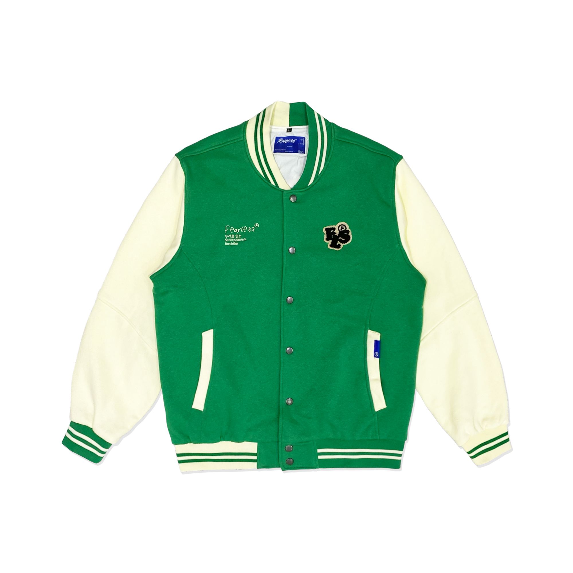 FEARLESS FLS varsity jacket
