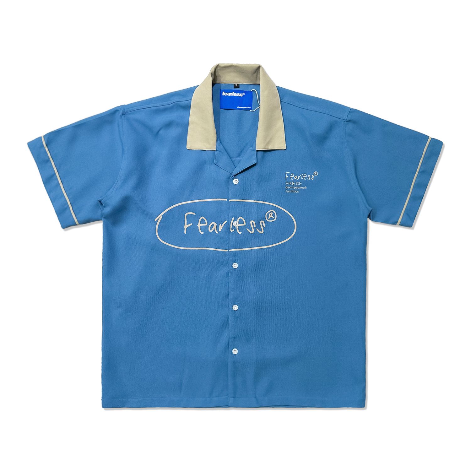 FEARLESS Oval Logo bowling shirt