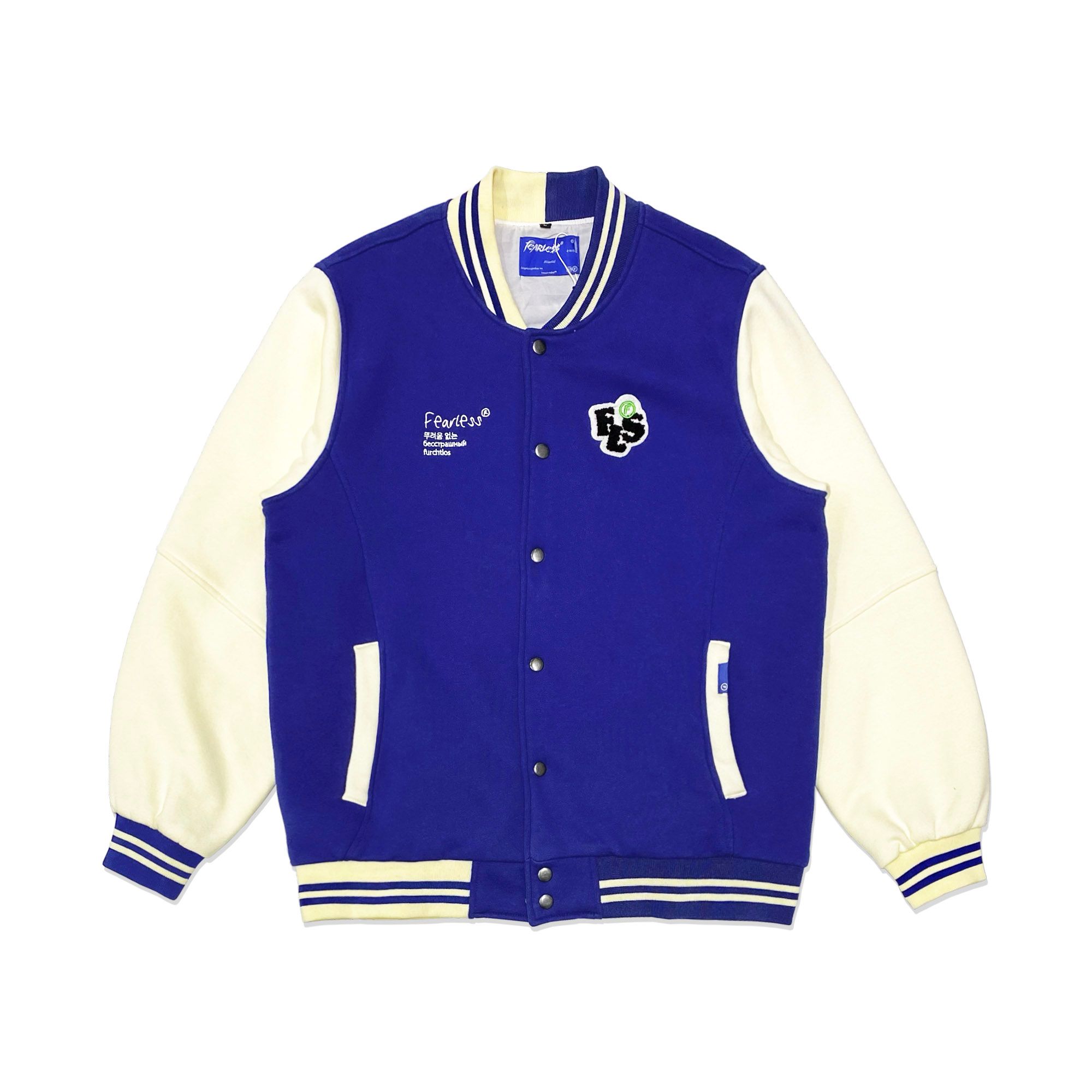 FEARLESS FLS varsity jacket