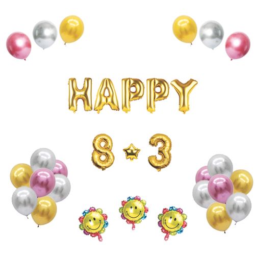  Bộ bong bóng Happy 8-3 (Gold) 