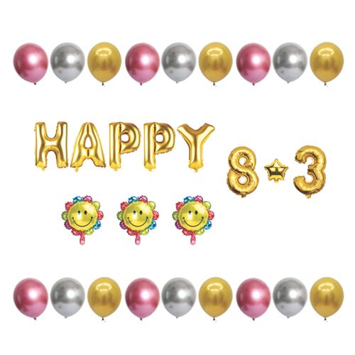 Bộ bong bóng Happy 8-3 (Gold)