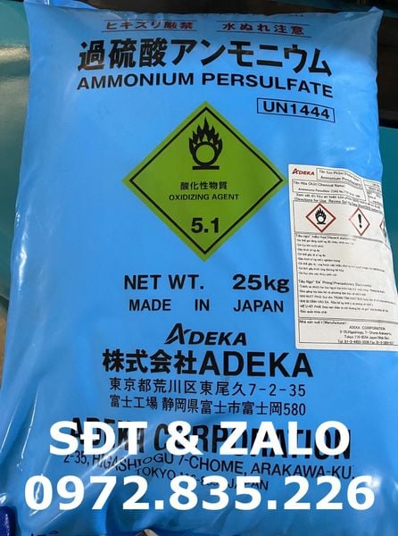 Eisen-Golden Laboratories Aoniu Persulfate [(NH4) 2S2O8] 99% ACS