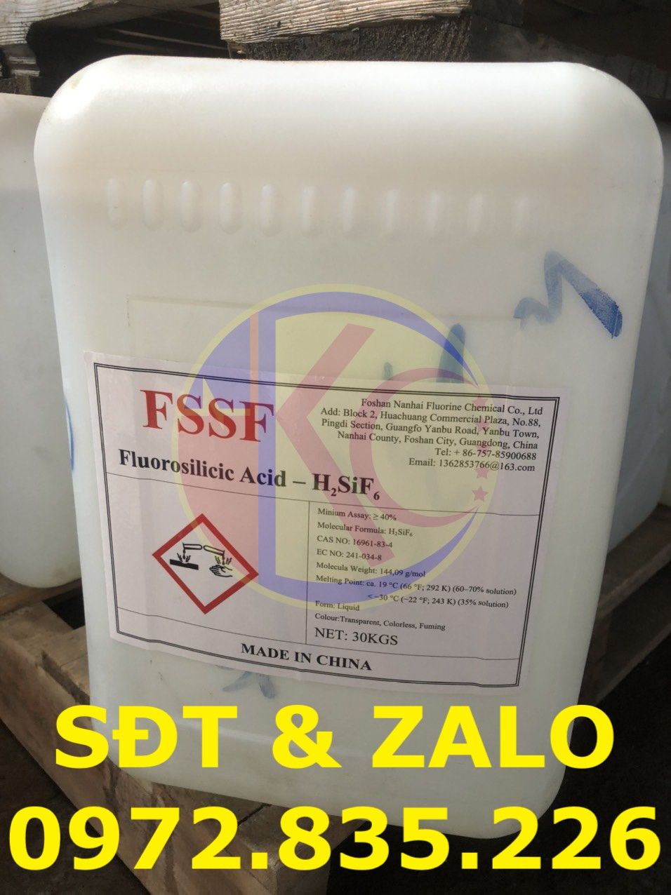 H2SiF6 - Acid Fluorosilicic